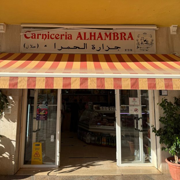 Carniceria Alhambra